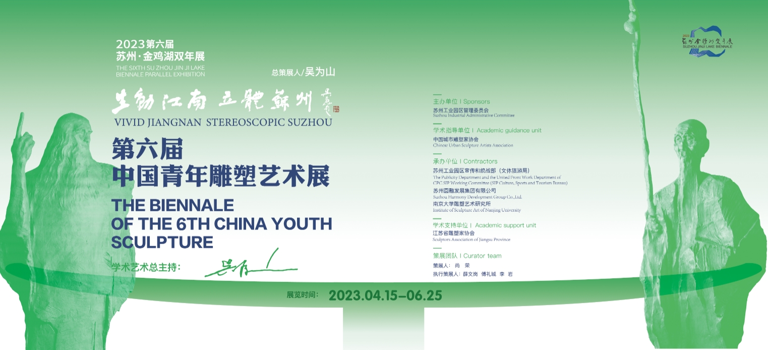 微信截图_20240507142418