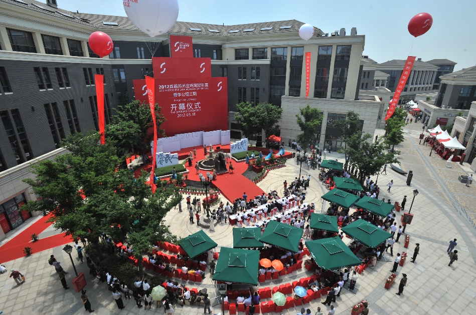 微信截图_20241017130530